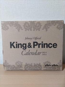 KingPrince J_[2023.4-2024.3