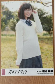 AKB48 ؁@nCeV@ʐ^