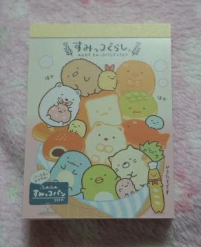 ~j  ݂R炵 p Q 100  @