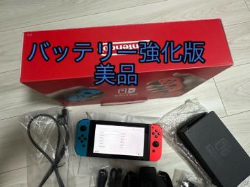 Switch obe[