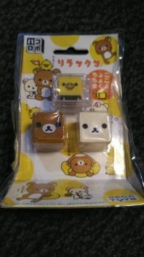 未開封 リラックマ コリラックマ キイロイトリ ハコロボ SEGA TOYS