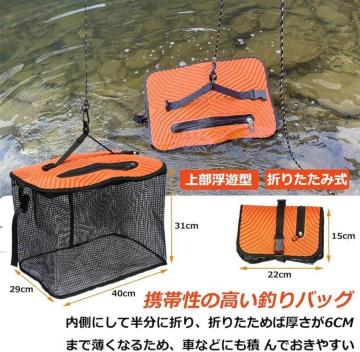 t[eBOXJ ނ蓹 10m[v@c40~29~31cm 25L E^bVrN