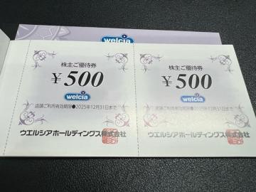 EGVA傲DҌ500~20Zbg