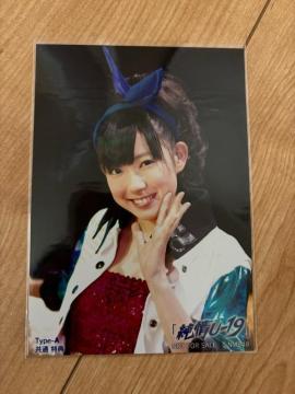 NMB48 渡辺美優紀 純情U?19 生写真 AKB48