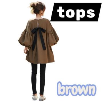 後ろリボン バルーンスリーブ チュニックブラウス レディース ゆったり 体型カバー 長袖 上品 ナチュラル 春 秋 冬 トップス