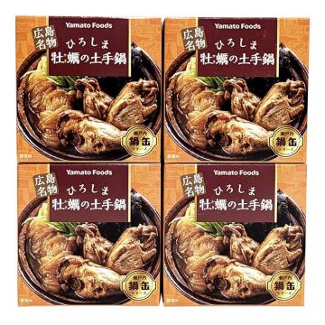 広島県 ひろしま牡蠣の土手鍋缶×4缶