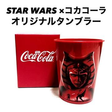 yNEWb񔄕izSTAR WARS ~RJR[ IWi^u[