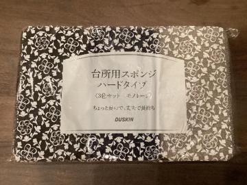 �_�X�L���@3�F�X�|���W�@�V�F