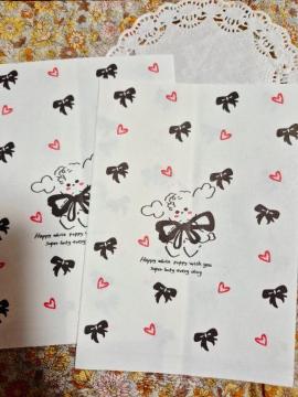 �������������{�����y�[�p�[�o�b�N2����