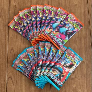 �|�P�����J�[�h ���K�u���C�u �C���t�F���mX ���J���p�b�N 20�p�b�N