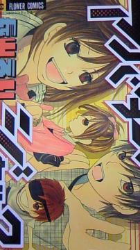 Ao^[WbNR