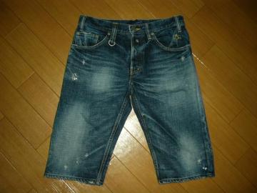 obN{[BACKBONE_[WfjV[cSn[tpc