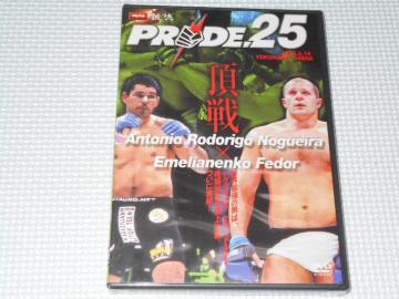DVDPRIDE 25 YOKOHAMA ARENA