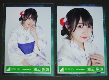 �O��46 ���ʐ^�Q���@�n�ӗ����@2019-AUTUMN