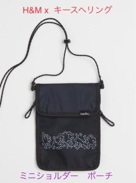 Vi@H&M xL[XwO lbNXgbvobO@tN^[R@~jV_[@|[`@X}z@z@^oR@@