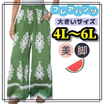 傫TCY fB[X {gX pc Chpc tApc C[W[pc bNXpc EGXgS 4L 5L