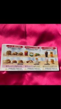 ʗX֑@}NhihDҁ@䂤pPbgʓr180~@ŐV2026N3L