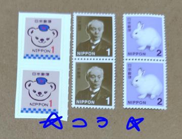 {X ؎ ۂ1~2{1~؎2{2~؎2 v8~ Vigp