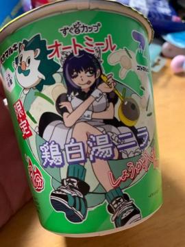 �{�����j��