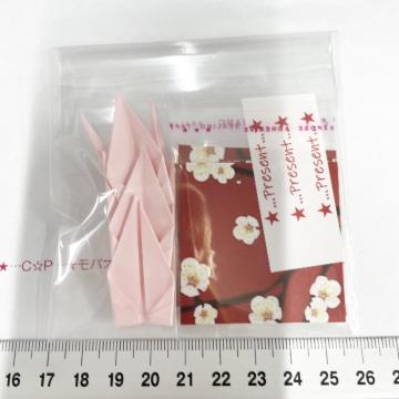 29*����OPP��3set�@�䎆���@2