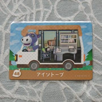 �Ƃт����ǂ��Ԃ̐Xamiibo�{�J�[�h�̃A�C�\�g�[�v