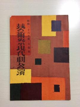 �V�h�w�|�p�Ռ��㌀�����x�V��������I