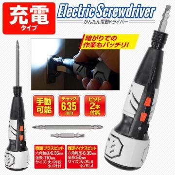 dhCo[ USB[d LEDCg _ 蓮 d hCo[ vX }CiX rbg2{t DIY H dH