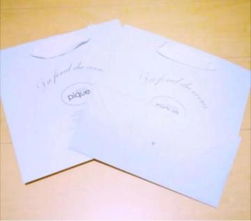 ジェラートピケ 紙袋 2セット
