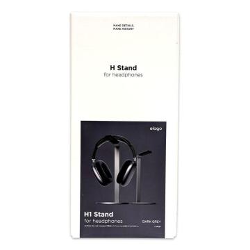 elago H STAND 99% ピュアアルミ ユニバーサル ハイタイプ ヘッドホン スタンド