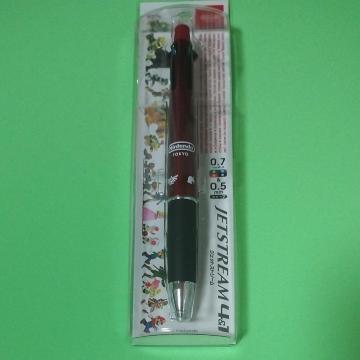 �V�i���g�p�@Nintendo�C�V���@�a�J����@�W�F�b�g�X�g���[��4&1