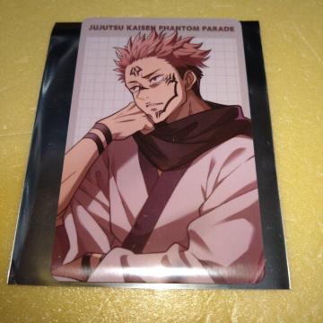 ���ʏh�T�@�v���t�B�[���J�[�h�@���e��s�{�܁@�t�@���g���p���[�h�@��p����