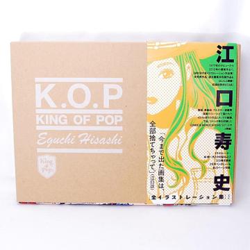 �����z�� KING OF POP �]�����j �S�C���X�g���[�V�����W ������ ��W �C���X�g�W �p�C���[�c �X�g�b�v�Ђ΂肭��