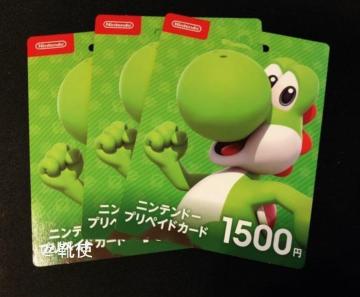 �y�����z�����ް����߲�޶��� 1500�~�� ����������/�|�C���g/�~�j���^�[��