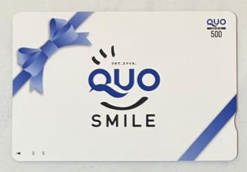 ���N�I�J�[�h500�~���|�C���g�����Ɂ�18