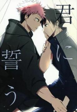 p퓯luNɐvsՏIm~bt
