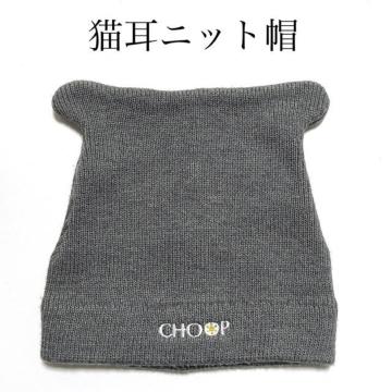 yizLjbgX/CHOOP/O[