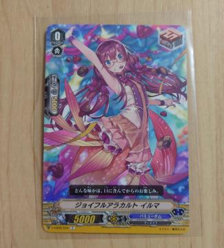 @K[h gK[ WCtAJg C} V-EB05/044 C 689