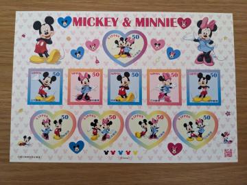 ミッキーミニーの可愛い50円シール切手 1シート