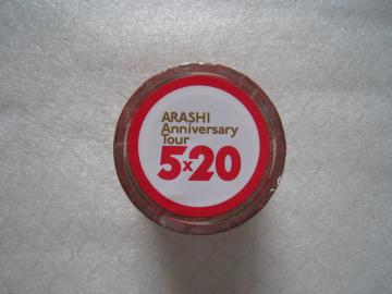 RT[gObY@ }XLOe[v@ ARASHI Anniversary Tour 5~20@
