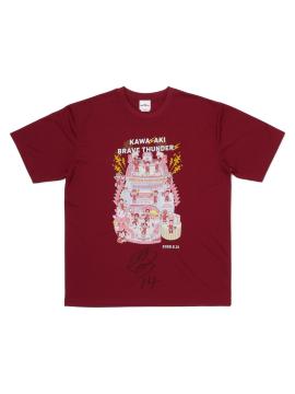 #14 q NI蒅p 2024-25 THUNDERS FAMILY FOREVER TVc(MTC)