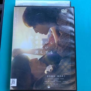 ,E炱̗Ă@DVD