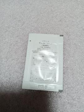gp@COjX@CXg@\[v@痿