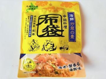 �D�y ���ؗ��� �L���X�@�z��(�قĂ�) �C�N�`���[�n���̑f