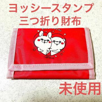 bV[X^v O܂zsN  ܁jRv` t^ RpNg