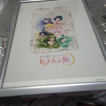 �t�H�g�t���[���@�Z�[���[���[���C���X�g�t��