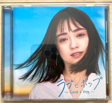 ���u�ƃ|�b�v�`��l�ɂȂ��Ă��Y����Ȃ��̂�����`mixed by DJ�a