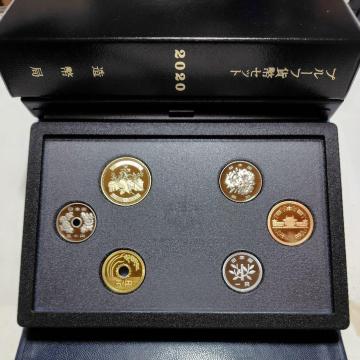 2020�N �ߘa2�N�@�v���[�t�Z�b�g�@�v���[�t�ݕ��Z�b�g