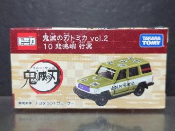 ���S�ł̐n�g�~�Jvol.2���P�O�ߖ׍s�� �g���^ �����h�N���[�U�[�����J���i��