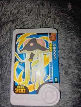 �|�P�����t�����_�����N�N���Q�����g�p