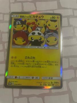 �c�������� �s�J�`���E